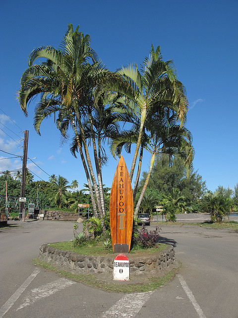 Teahupoo Surboard Welcome Sign